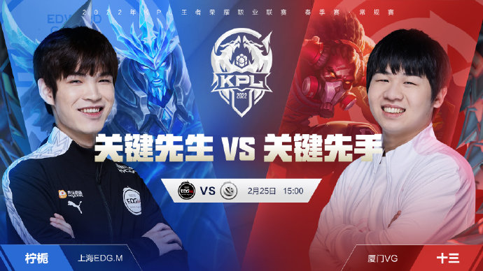 穆里尼奥曾
