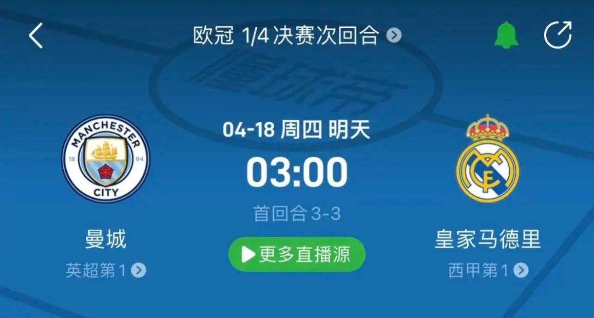 会的可持续