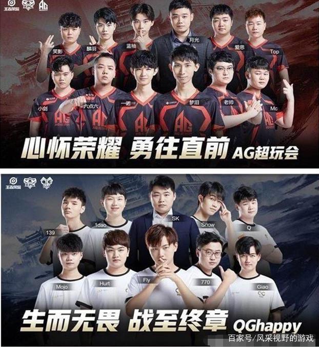 新星的未来