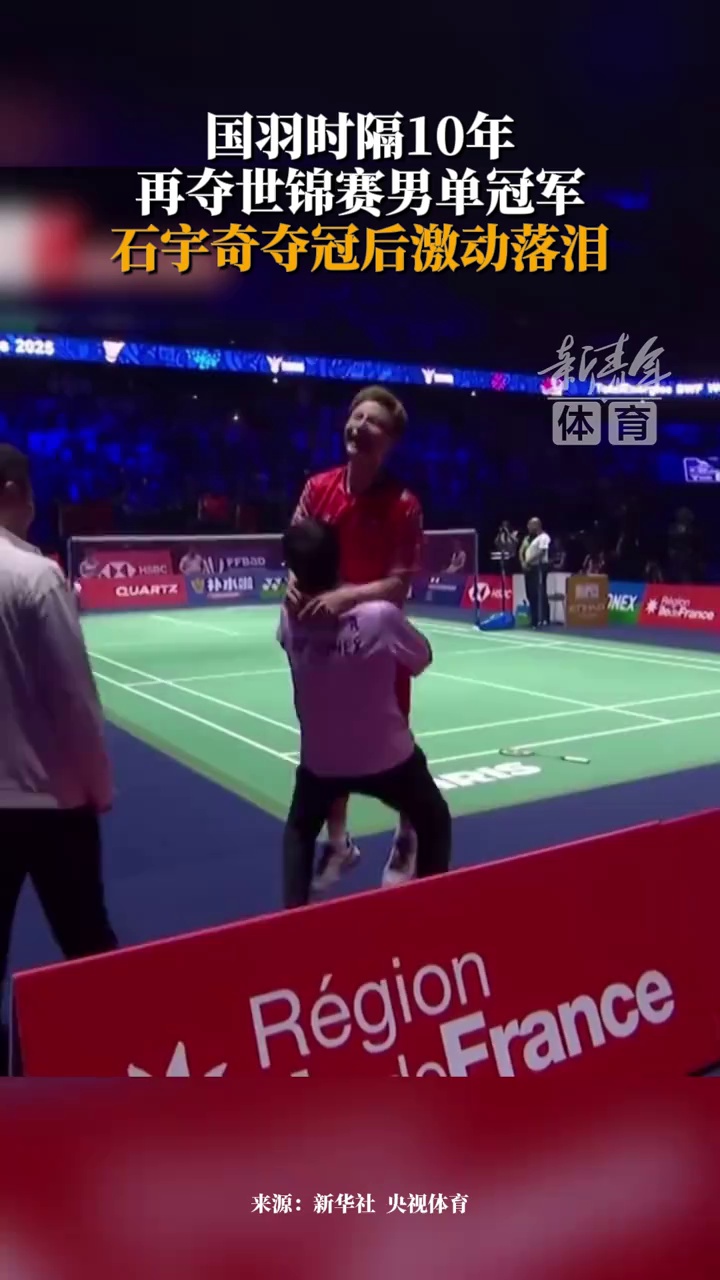 每一处战术 每一处战术