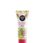 GVC BRIGHTENING FACIAL SCRUB 100ML
